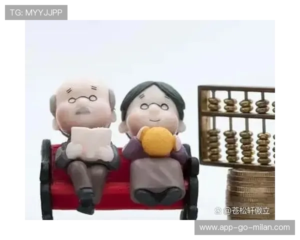 基本养老保险基金8年正收益，保障“老有所养”